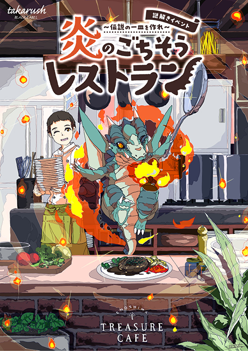 sns.jpg