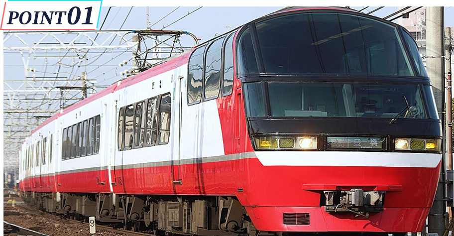 閉園後の遊園地にご招待！