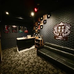 東京密室 時間内に攻略せよ 地獄の使者からの挑戦状 心の闇からの脱出 東京都 東京密室で出来るリアル宝探し Hunters Village