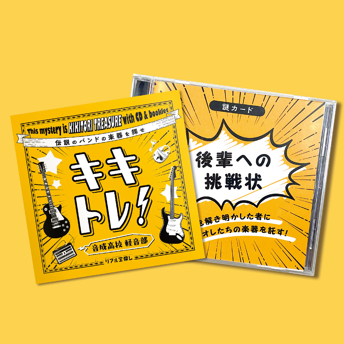 kiki様確認ページ （TEA ROOM KIKI 紅茶＆スコーン専門店 | レストラン 
