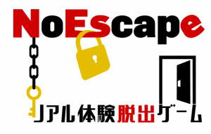 脱出ゲームをテーマにした お持ち帰り謎 が新登場 Hunters Village