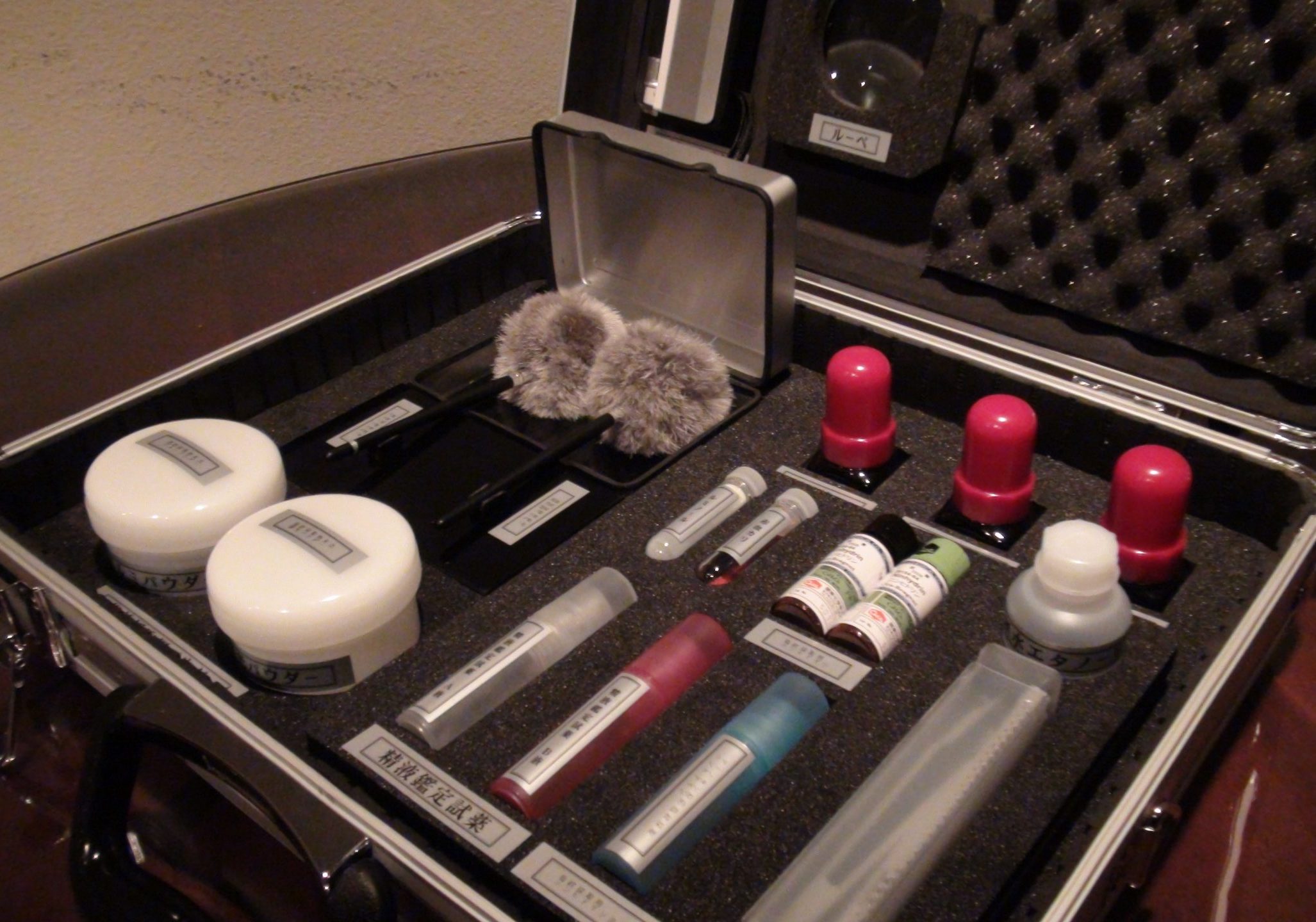 犯人を特定せよ 指紋採取クエスト 東京都 豊島区で出来るリアル宝探し Hunters Village