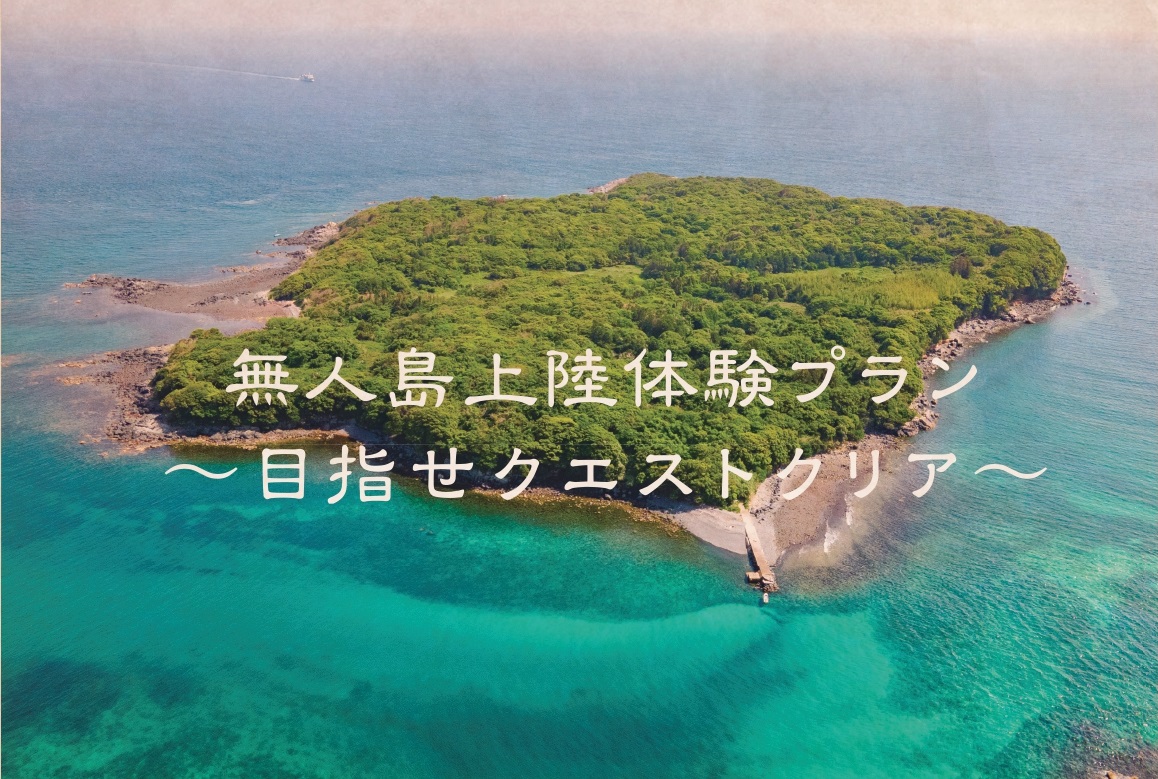 Sale 60 Off 謎解き作品 あそびファクトリーの謎解きアラカルト いらすとやのたのしい謎解きゲーム げきむずver 制作ideal Rmladv Com Br