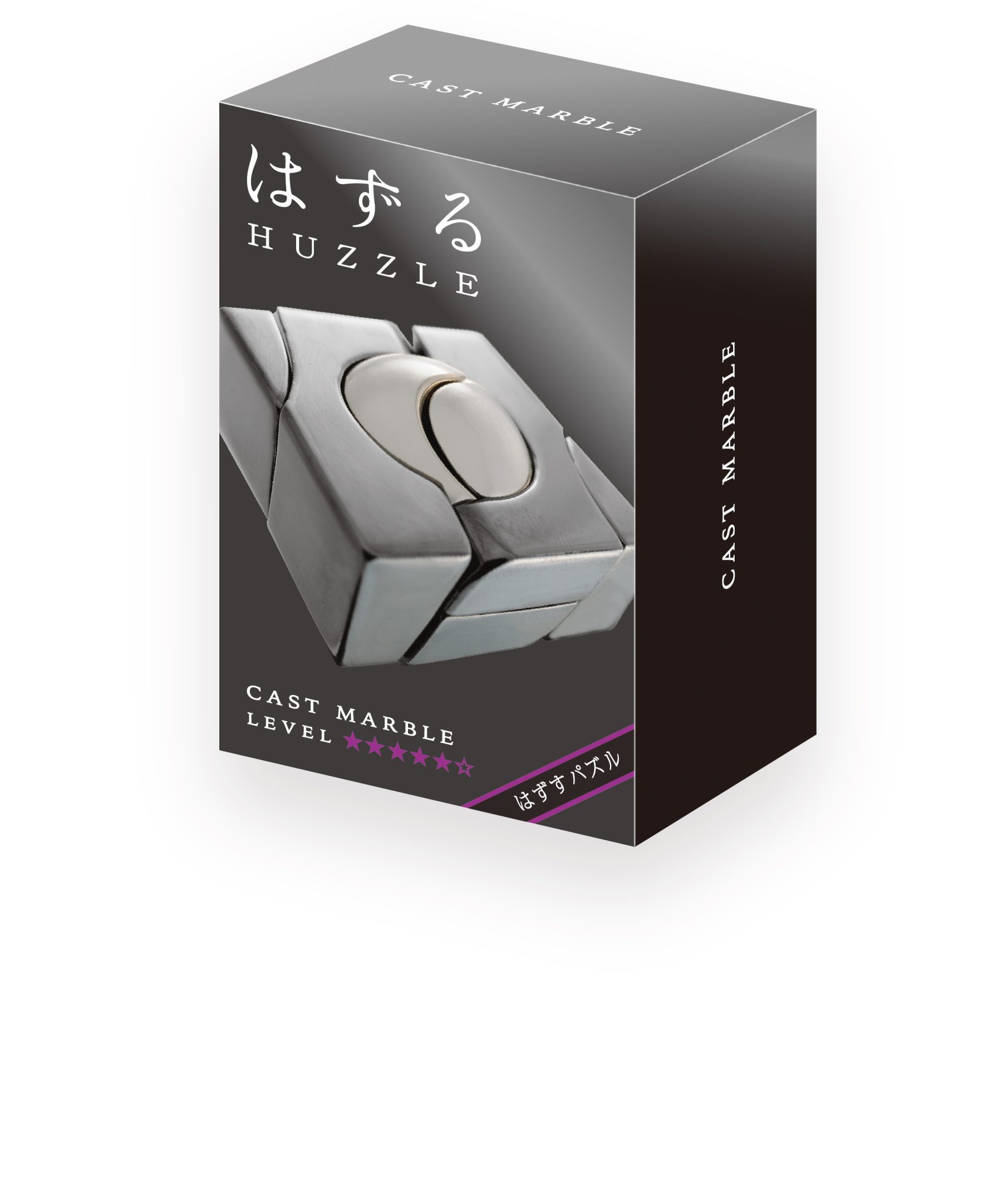はずる CAST MARBLE キャストマーブル～おうちでトレーニング＋ 