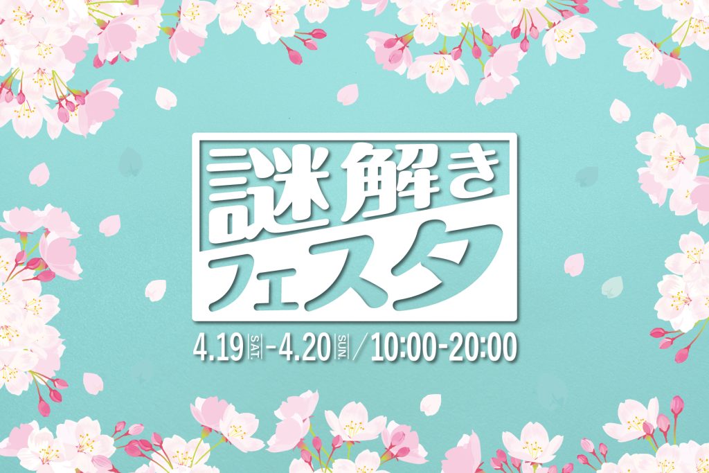 N50☆特別ご奉仕☆魔術師の石【11.6-11.9グリーンランド産ヌーマイト 